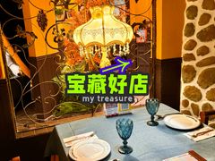 -俄士厨房(未来城店)