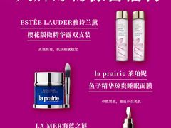 -DFS迪斐世(澳门四季名店)