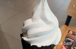 Vanilla Waffle Cone