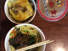 -蔡林记(广埠屯店)