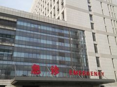 -北京电力医院