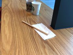 -星巴克(杭州市民中心店)