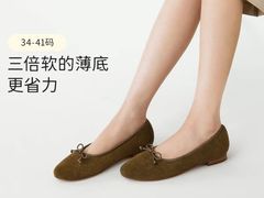 -KK ONE(京基滨河时代店)