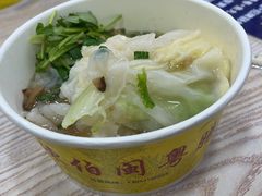 -陈伯手工鱼丸(鼓浪屿沙滩店)