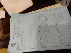 -燕江楼(燕东店)