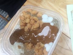 -甜心闲生传统手工冰粉(奎星楼店)