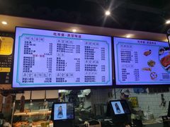 -弄堂咪道-饭香·面香·馄饨香(钦州北路田尚坊店)