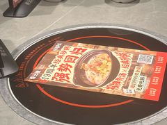-骨之味·筒骨汤火锅(江头店)