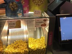 -PAUL LAFAYET 法式甜品(国金中心商场店)