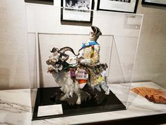 -Me Coffee下午茶艺术空间