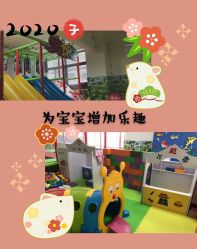 -美加乐儿童乐园(江宁文鼎广场店)