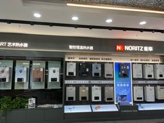 -红星美凯龙(上海沪南店)