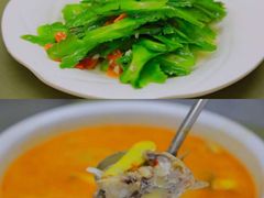 -三亚亚龙湾红树林度假酒店