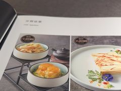 -羲和雅苑•北京烤鸭(国贸商城店)
