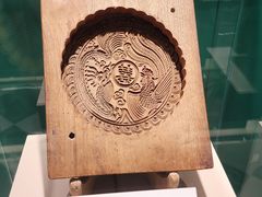 -老鼎丰(靖宇街总店)