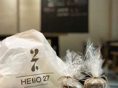 -HELLO 27 意面·沙拉·帕尼尼