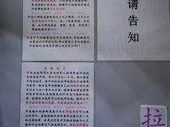 -古都梅按摩足浴(世界广场店)