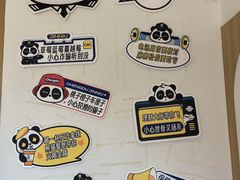 -凯德广场(金牛店)