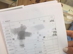 -北京熙仁医院眼科·近视手术专科