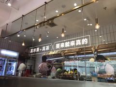 -果呀呀(吾悦广场店)