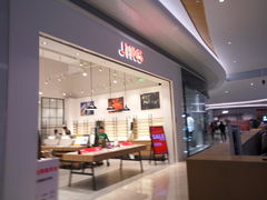 门面-JINS睛姿眼镜(壹方城店)