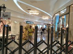-方恒购物中心(望京小街店)