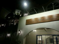 -长江六号法国餐厅(长江南路店)