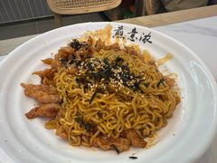 -煎意浓·吴记煎包(交通路店)