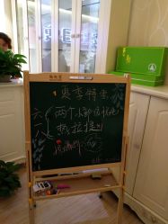 -伊姿衫日瘦 ·科技瘦身 ·纤体美妍
