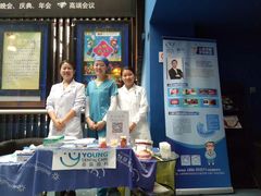 -岳辰齿科(浦东长泰店)