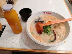 -味千拉面(金融街店)