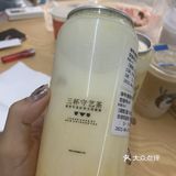 长沙茶守艺 | 我心中长沙最特别的奶茶店