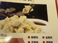 -东北哈尔滨酱骨头馆房掌柜铁锅炖