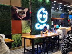 大堂-CoCo都可(嘉定大融城店)