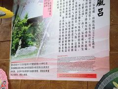 -金隅凤山酒店