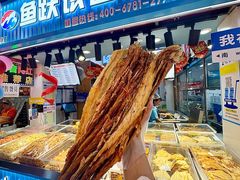 -桃源市场(解放路店)