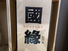 -苏城小院·园林精致苏州菜(斜塘老街店)
