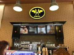 -多克多蒸气茶DOKDO(鼓楼绿地店)
