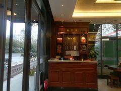 -勤德兴(湖滨路店)
