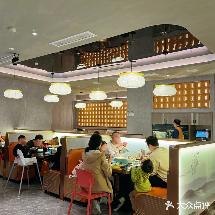 四川朋友推荐！大悦城这家川菜敲正宗❗