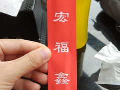 -宛平李记小吃(东关街店)