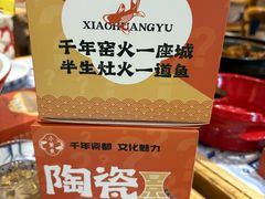 -图味美小黄鱼·景德菜(浙江路店)