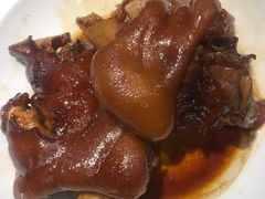 酱猪蹄-好嫂子(知春路店)