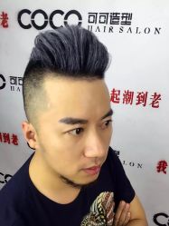 -可可丽舍