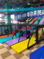 -欧酷世界动力星球(王府井奥莱UP TOWN店)