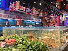 -王庄阿咪海鲜大排档(象园店)