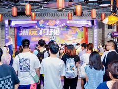 -民盈·国贸城