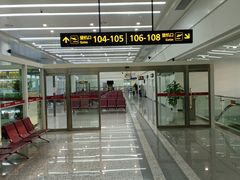 -南昌昌北国际机场
