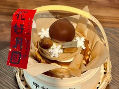 -B.O.M波姆烘焙(凤凰街店)