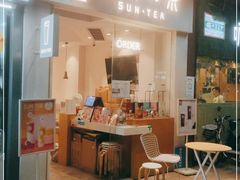 -新の茶·鲜果制茶(小梅大街店)